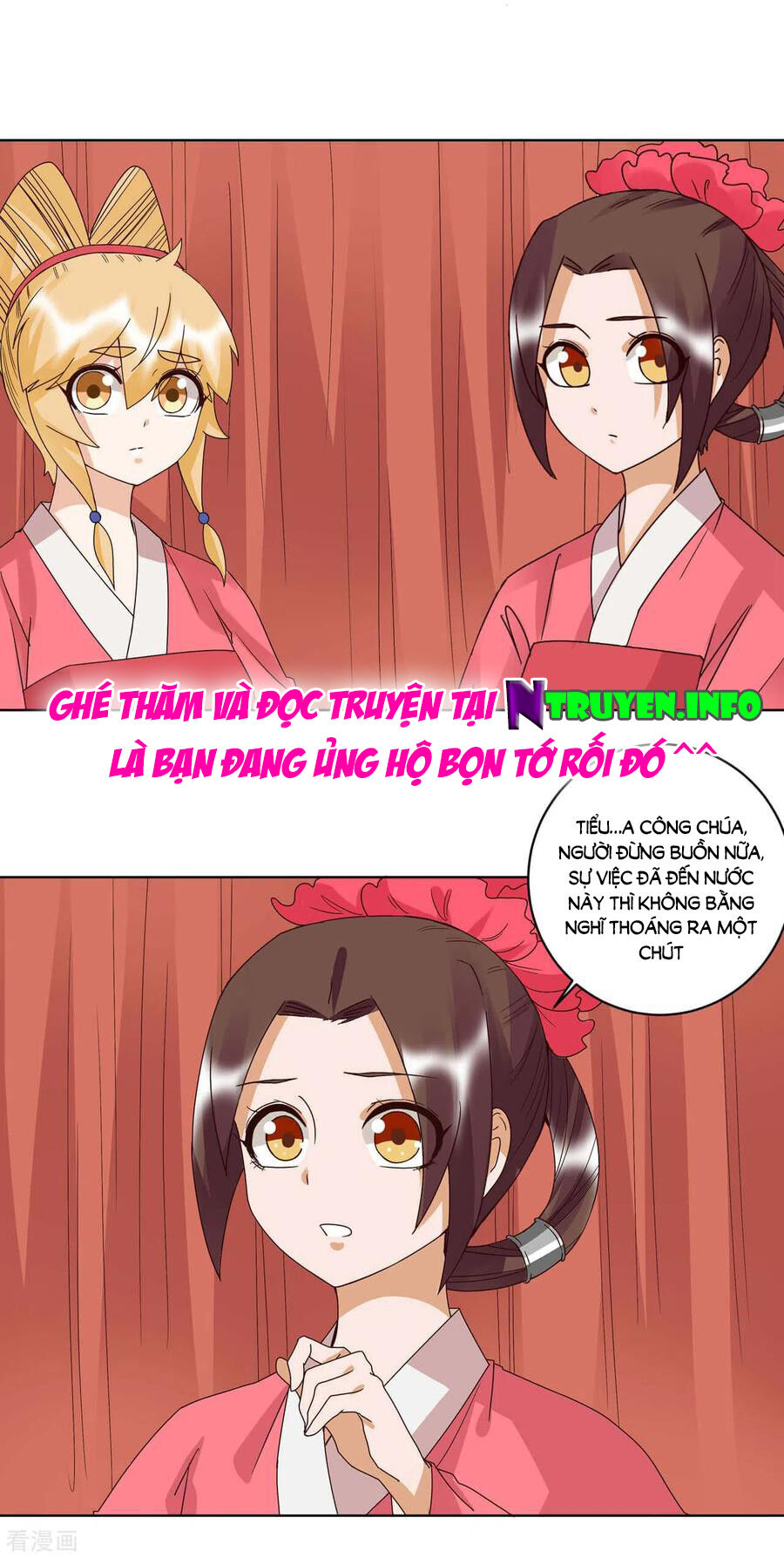 Dục Huyết Thương Hậu Chapter 178 - 8