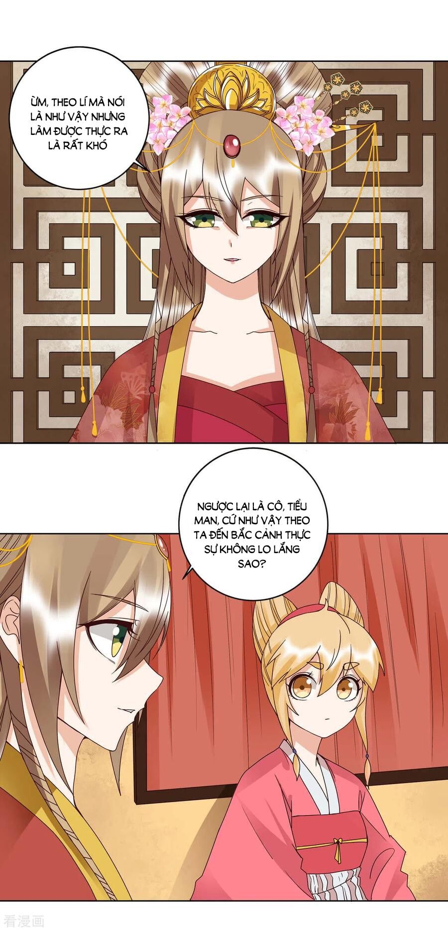 Dục Huyết Thương Hậu Chapter 178 - 9