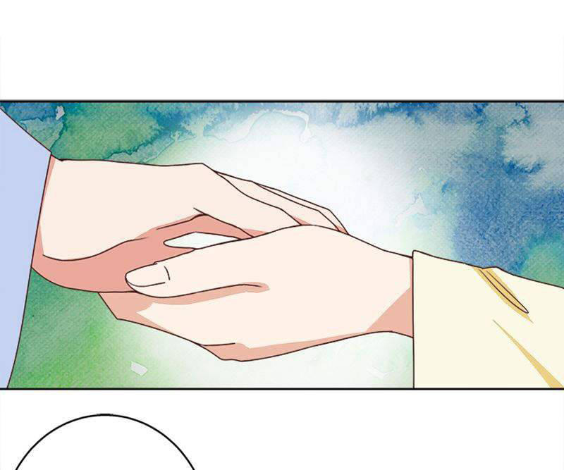 Dục Huyết Thương Hậu Chapter 36 - 14