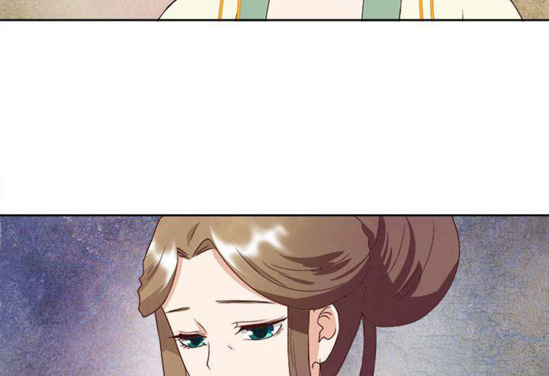 Dục Huyết Thương Hậu Chapter 36 - 16