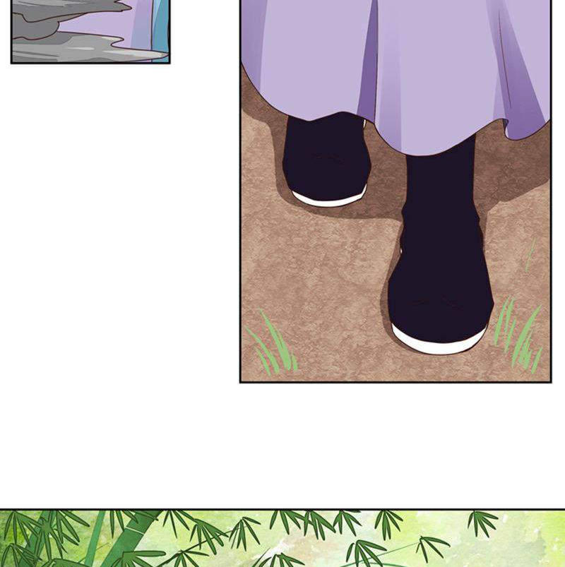 Dục Huyết Thương Hậu Chapter 36 - 21