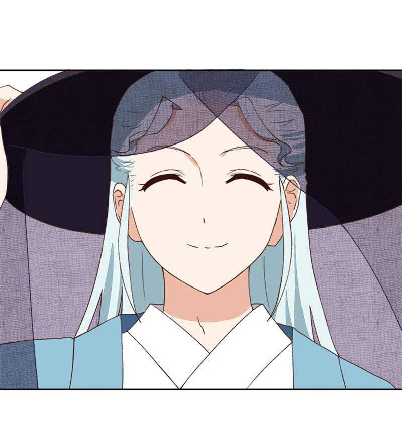 Dục Huyết Thương Hậu Chapter 36 - 24