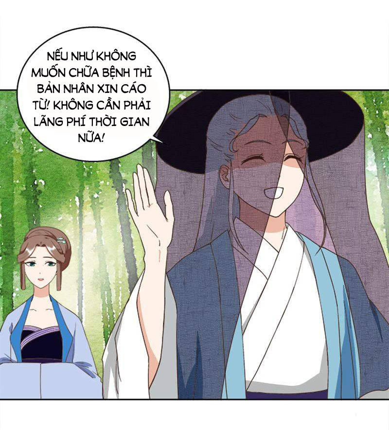 Dục Huyết Thương Hậu Chapter 36 - 30