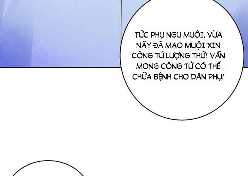 Dục Huyết Thương Hậu Chapter 36 - 36