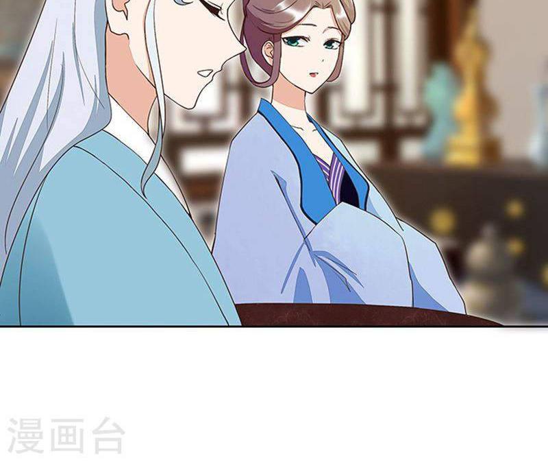 Dục Huyết Thương Hậu Chapter 36 - 43