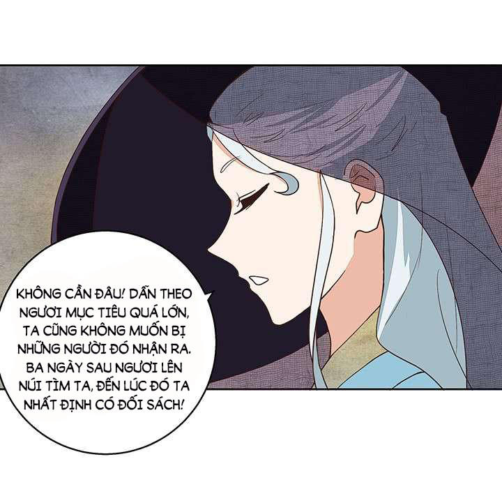 Dục Huyết Thương Hậu Chapter 37 - 24
