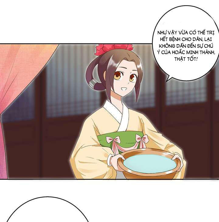 Dục Huyết Thương Hậu Chapter 38 - 39