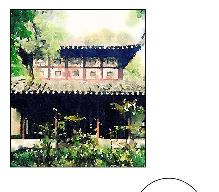 Dục Huyết Thương Hậu Chapter 39 - 22