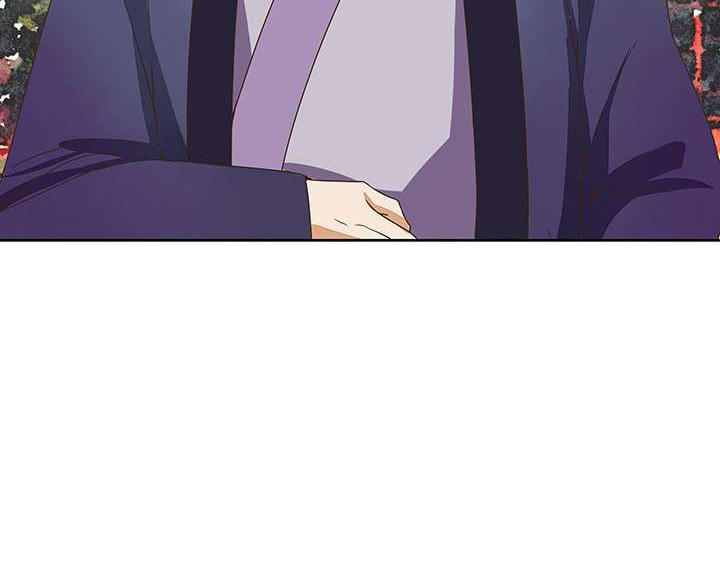 Dục Huyết Thương Hậu Chapter 39 - 26