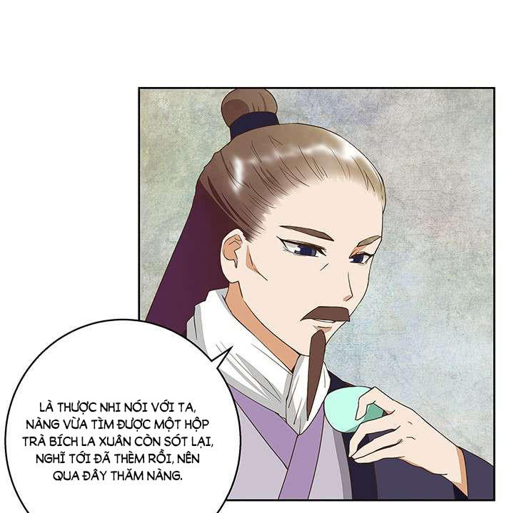 Dục Huyết Thương Hậu Chapter 39 - 29