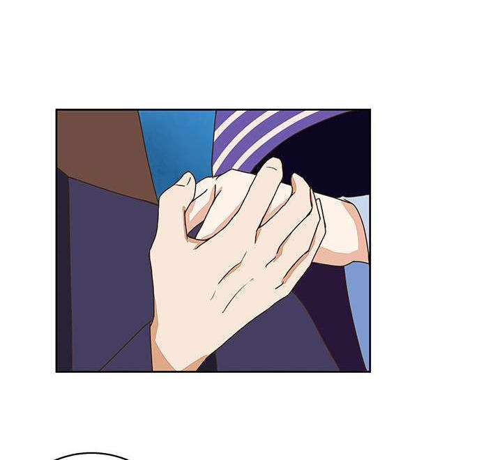 Dục Huyết Thương Hậu Chapter 39 - 35