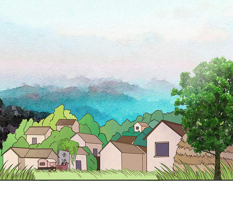 Dục Huyết Thương Hậu Chapter 41 - 16