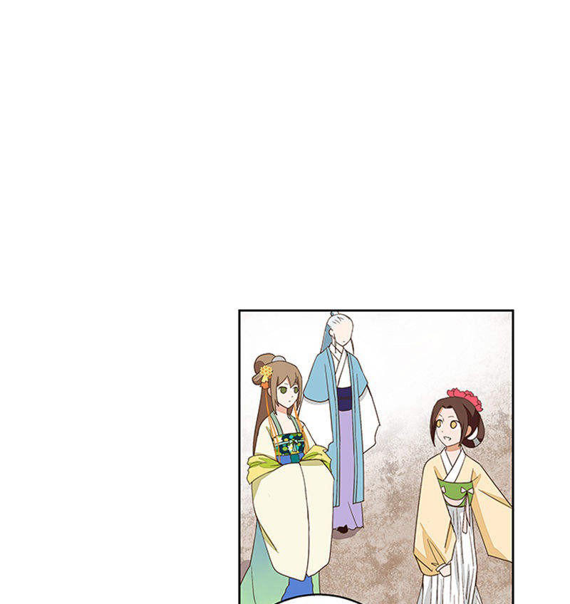 Dục Huyết Thương Hậu Chapter 41 - 19