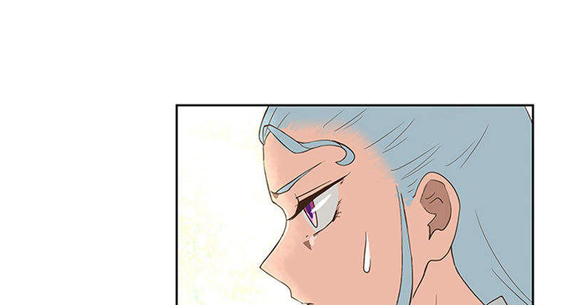 Dục Huyết Thương Hậu Chapter 41 - 22