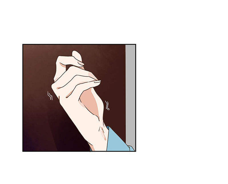 Dục Huyết Thương Hậu Chapter 41 - 24