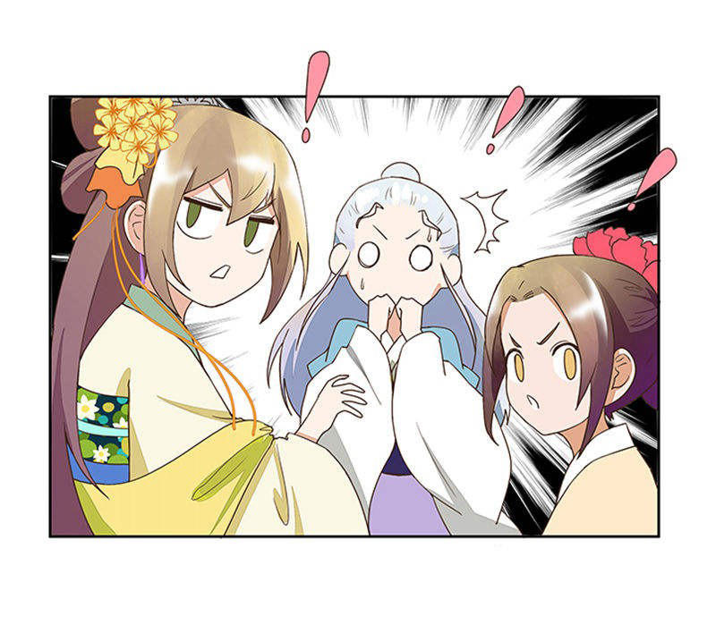 Dục Huyết Thương Hậu Chapter 41 - 29