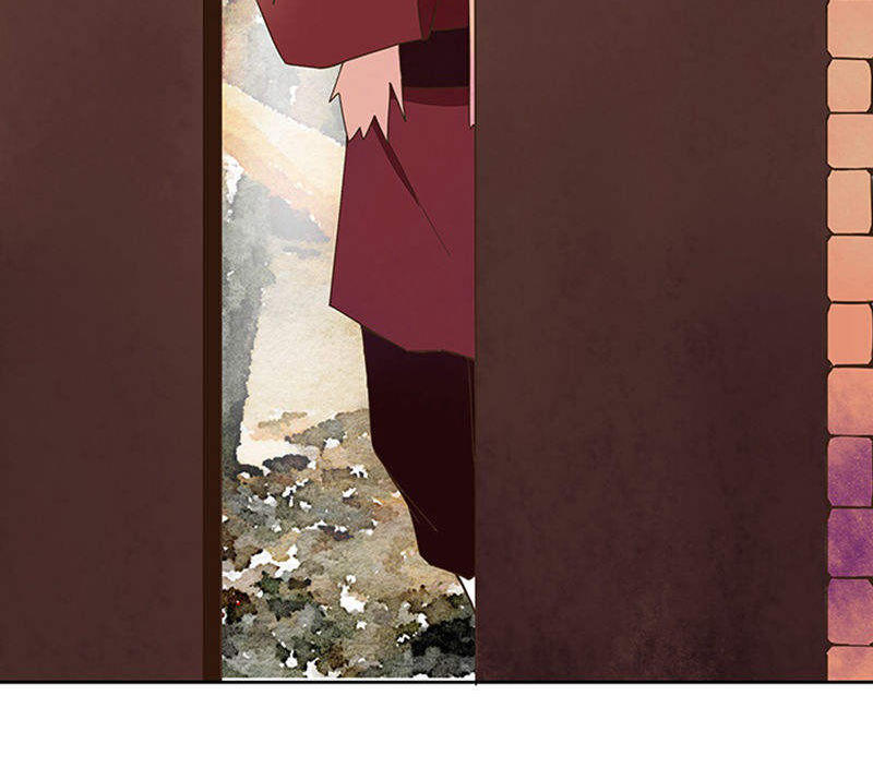 Dục Huyết Thương Hậu Chapter 41 - 31