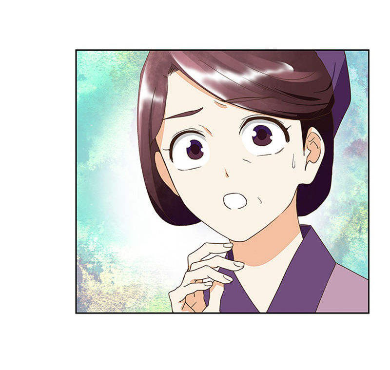 Dục Huyết Thương Hậu Chapter 41 - 36