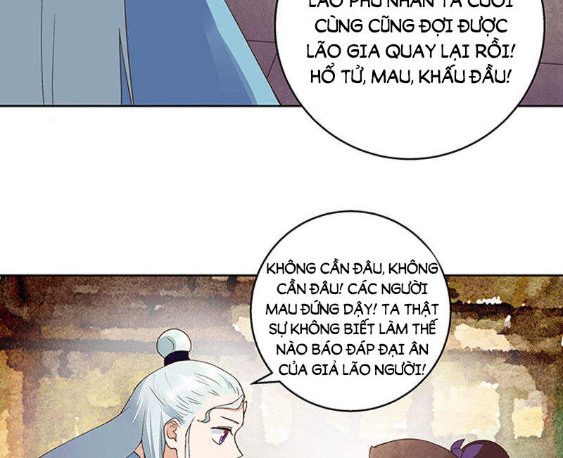 Dục Huyết Thương Hậu Chapter 41 - 41