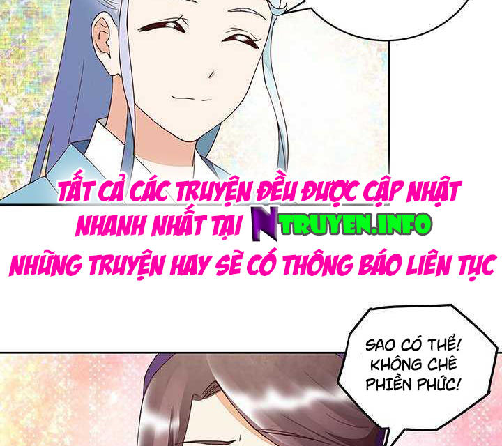 Dục Huyết Thương Hậu Chapter 42 - 32