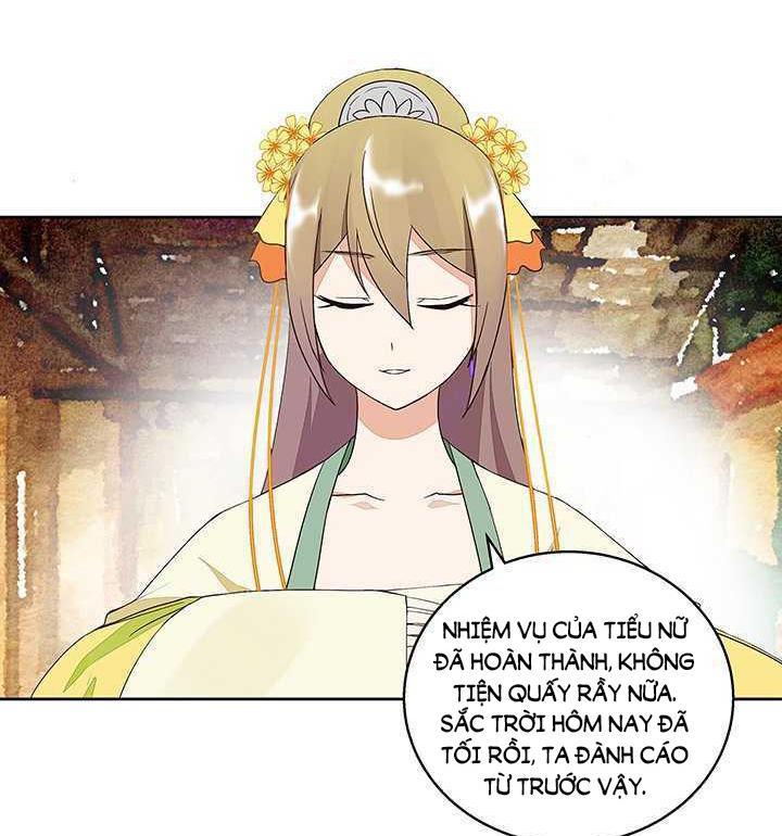 Dục Huyết Thương Hậu Chapter 42 - 35