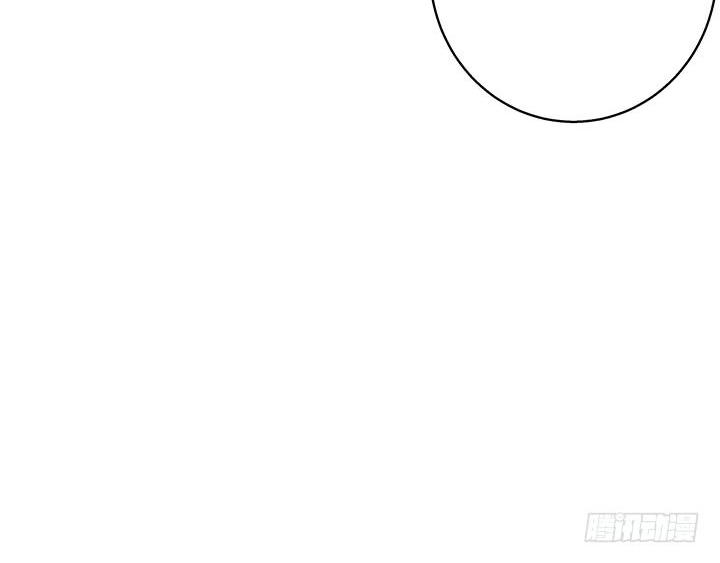 Dục Huyết Thương Hậu Chapter 43 - 13