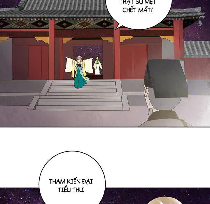 Dục Huyết Thương Hậu Chapter 43 - 21