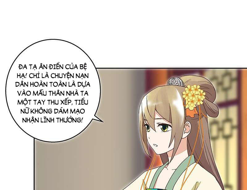 Dục Huyết Thương Hậu Chapter 44 - 12