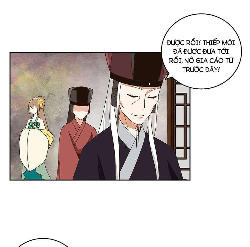 Dục Huyết Thương Hậu Chapter 44 - 15