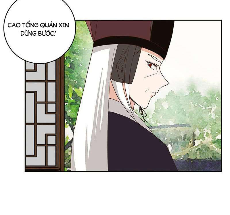 Dục Huyết Thương Hậu Chapter 44 - 16