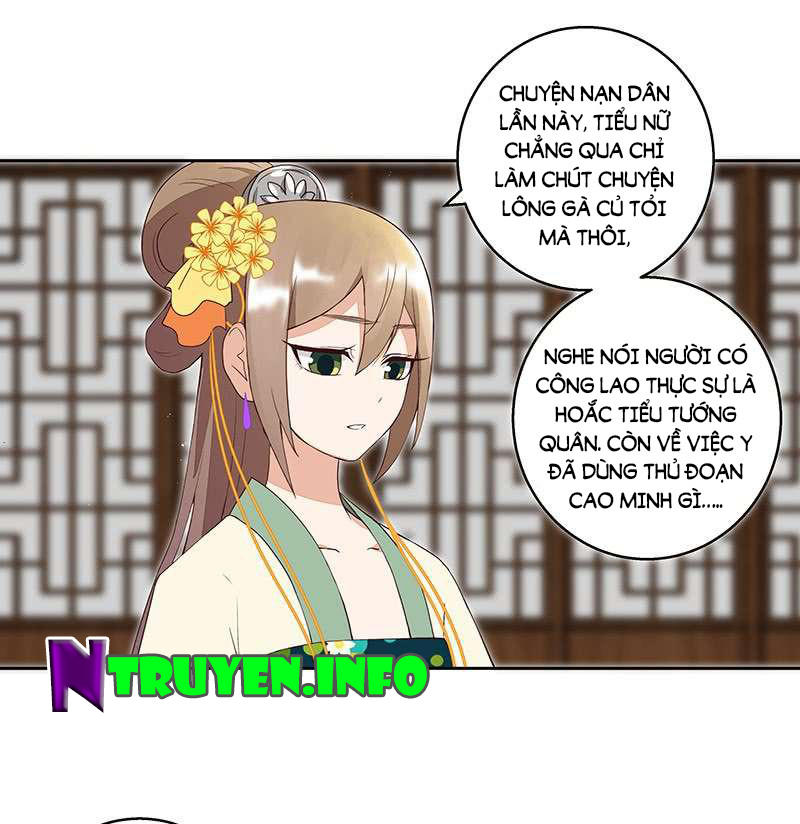 Dục Huyết Thương Hậu Chapter 44 - 17