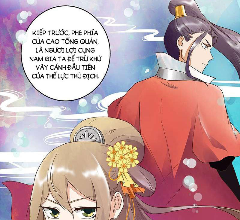 Dục Huyết Thương Hậu Chapter 44 - 20