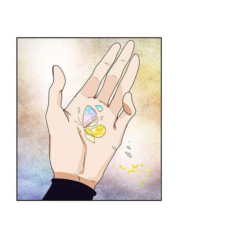 Dục Huyết Thương Hậu Chapter 44 - 29