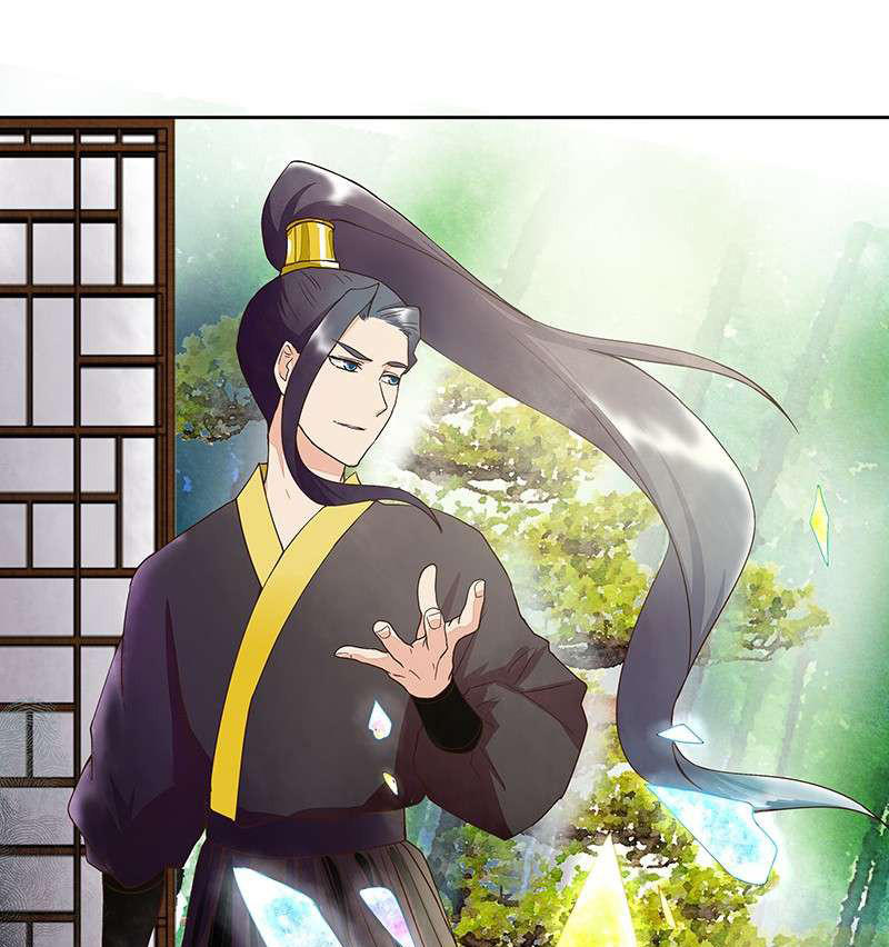 Dục Huyết Thương Hậu Chapter 44 - 30