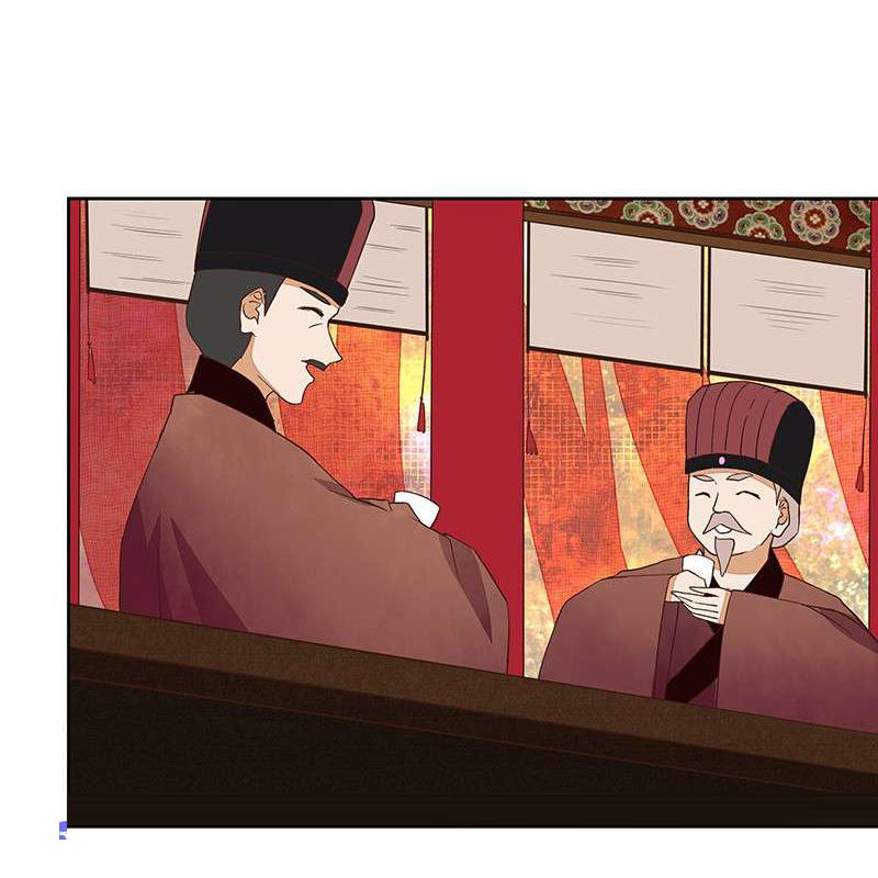 Dục Huyết Thương Hậu Chapter 44 - 38