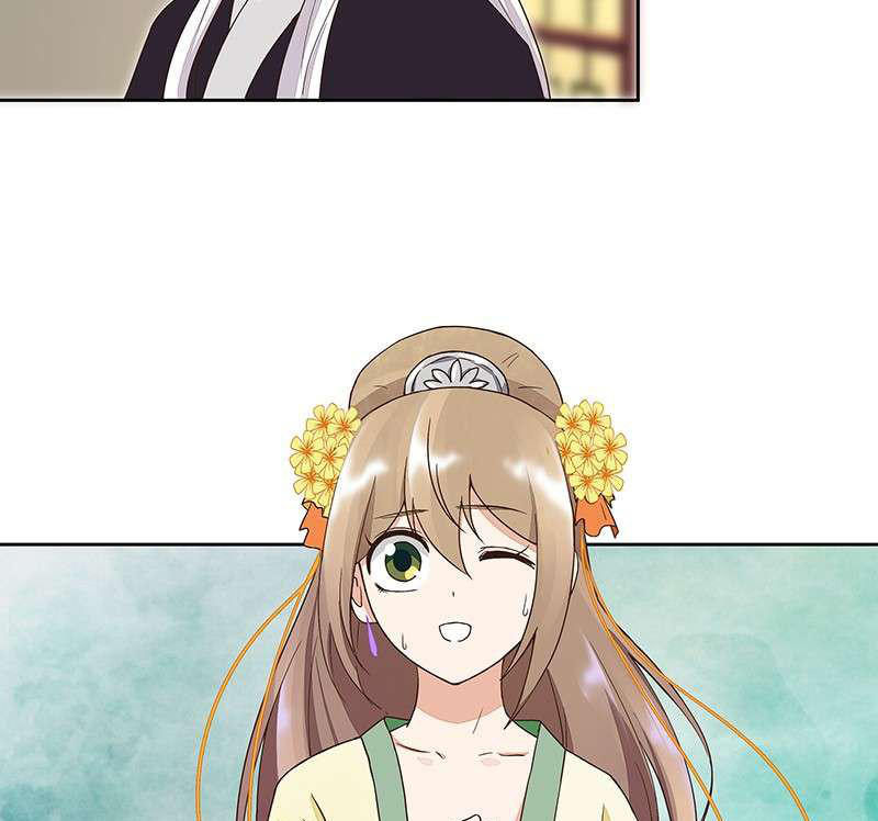 Dục Huyết Thương Hậu Chapter 44 - 6