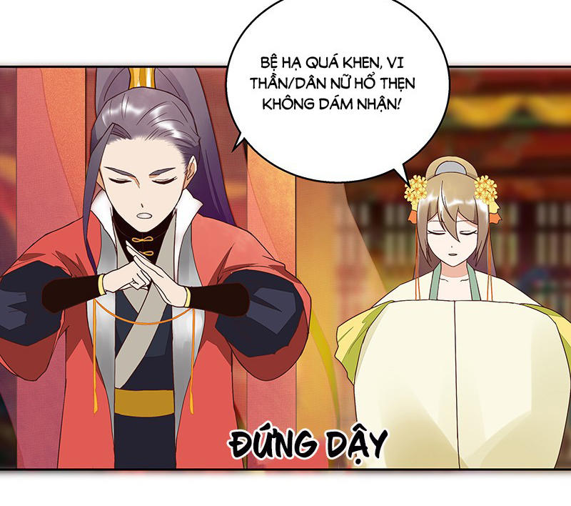 Dục Huyết Thương Hậu Chapter 45 - 12