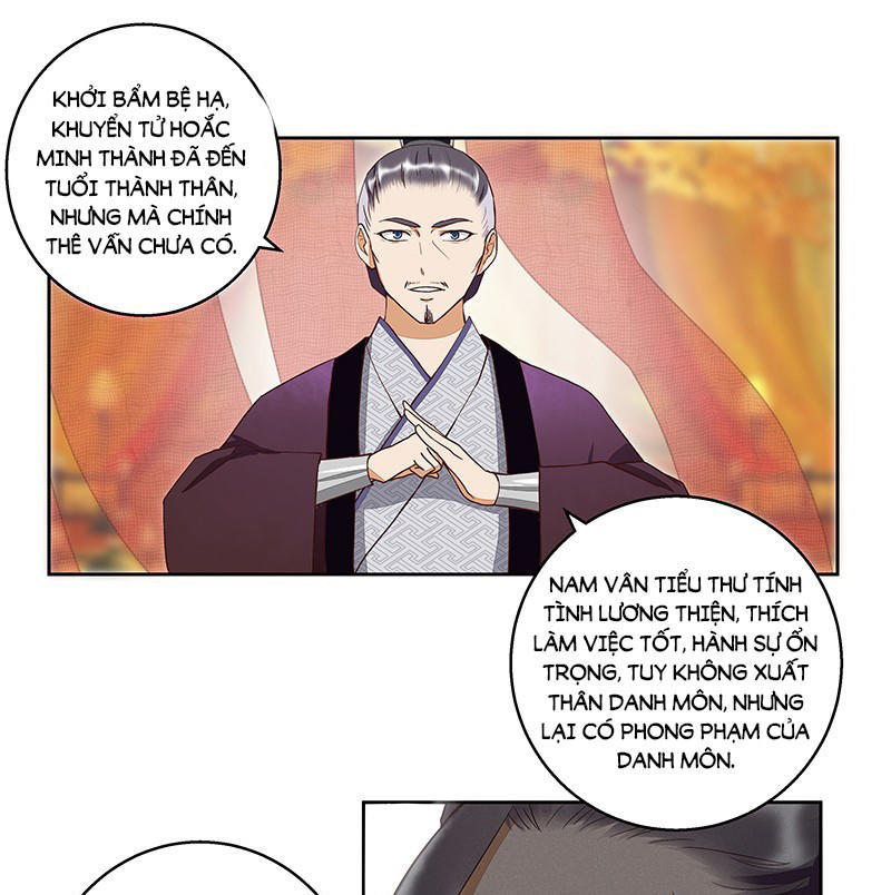 Dục Huyết Thương Hậu Chapter 45 - 19