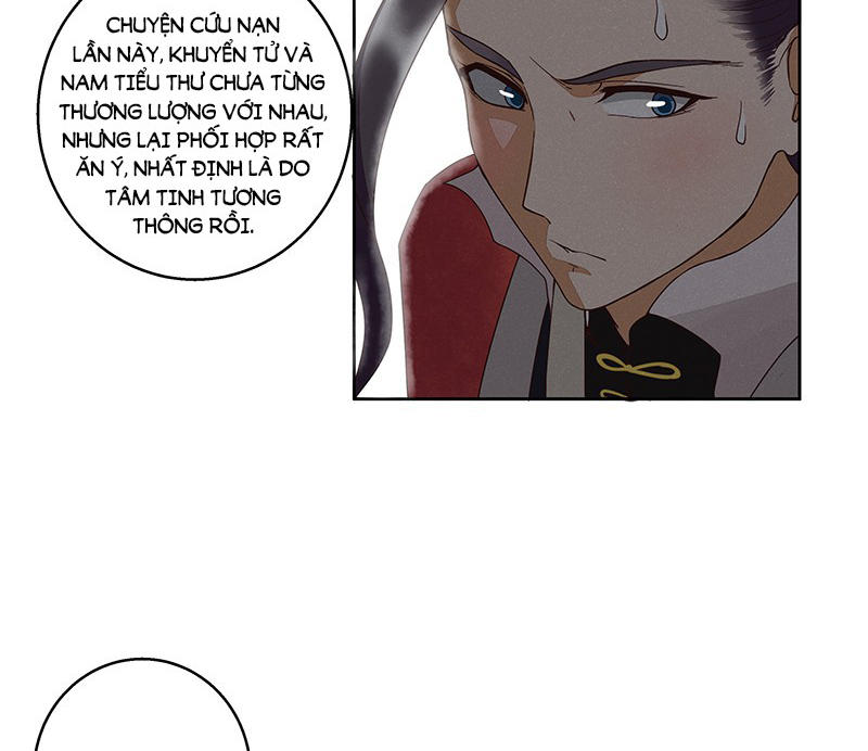 Dục Huyết Thương Hậu Chapter 45 - 20