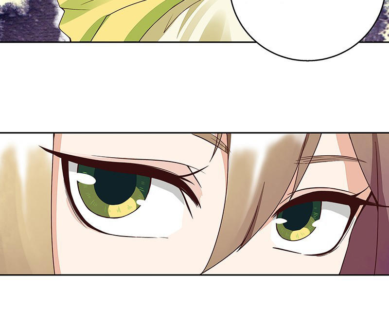 Dục Huyết Thương Hậu Chapter 45 - 22