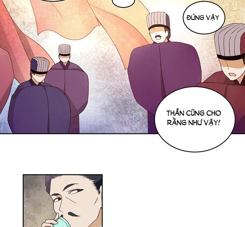 Dục Huyết Thương Hậu Chapter 45 - 26