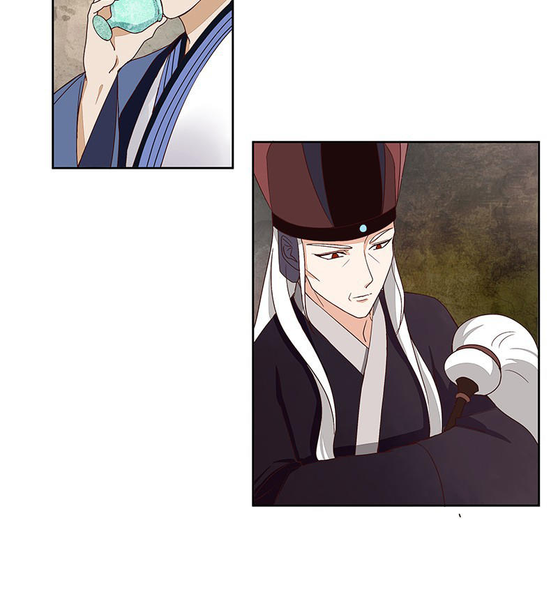 Dục Huyết Thương Hậu Chapter 45 - 27