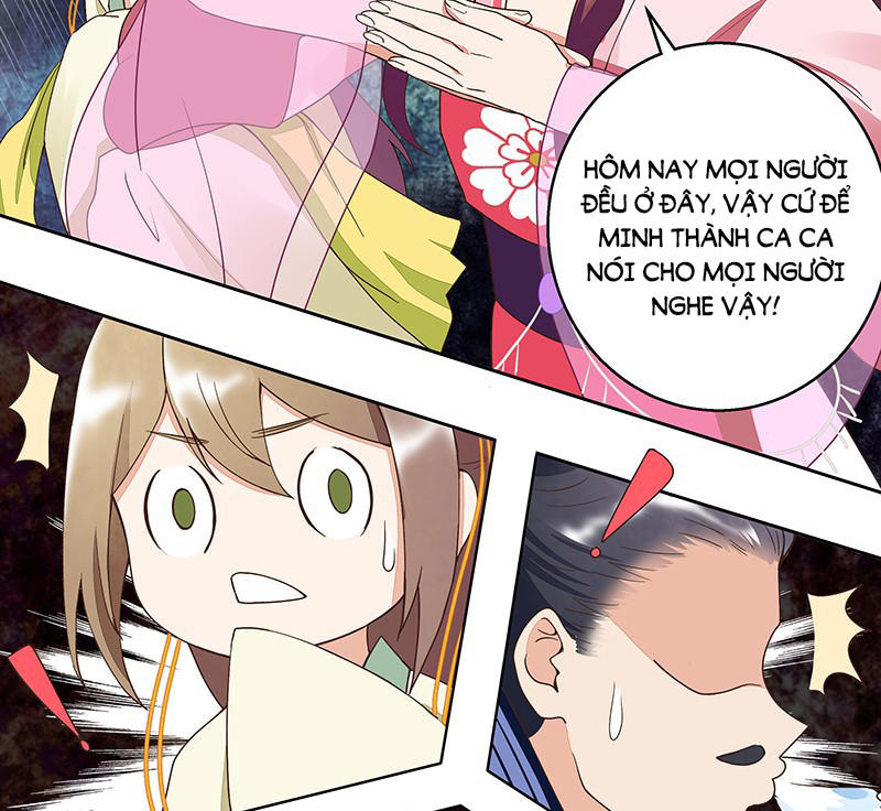 Dục Huyết Thương Hậu Chapter 45 - 32