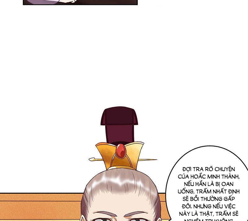 Dục Huyết Thương Hậu Chapter 47 - 12