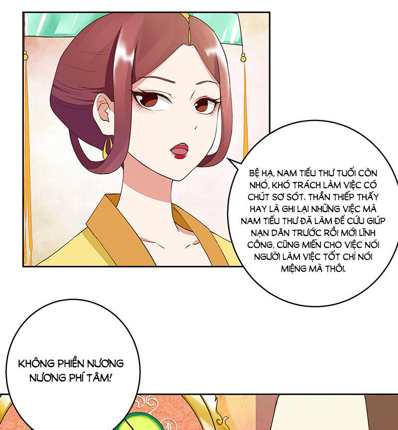 Dục Huyết Thương Hậu Chapter 47 - 15