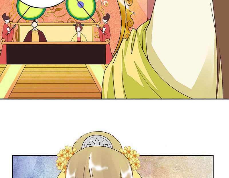 Dục Huyết Thương Hậu Chapter 47 - 16