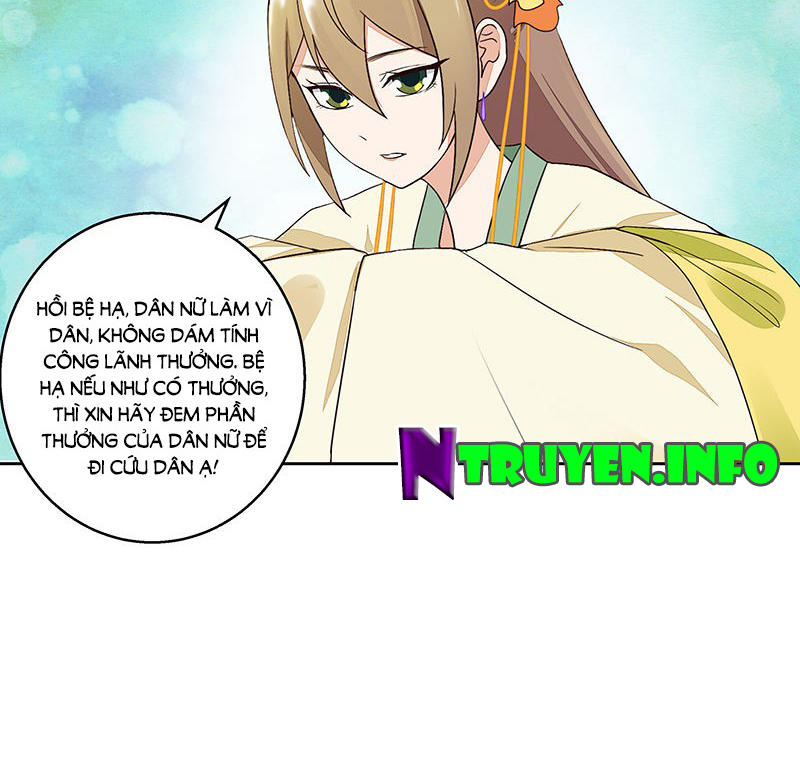 Dục Huyết Thương Hậu Chapter 47 - 28