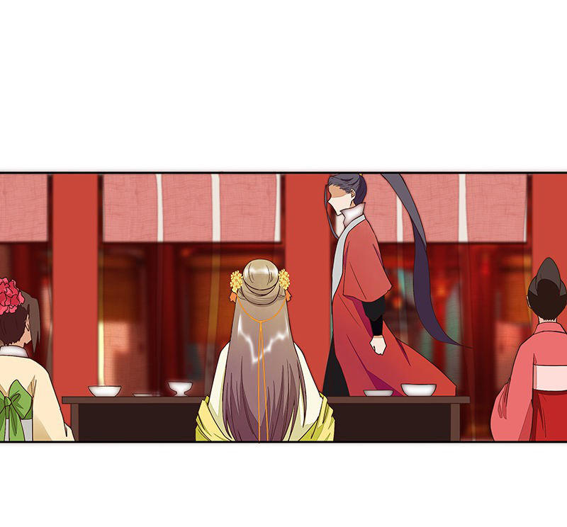 Dục Huyết Thương Hậu Chapter 47 - 4