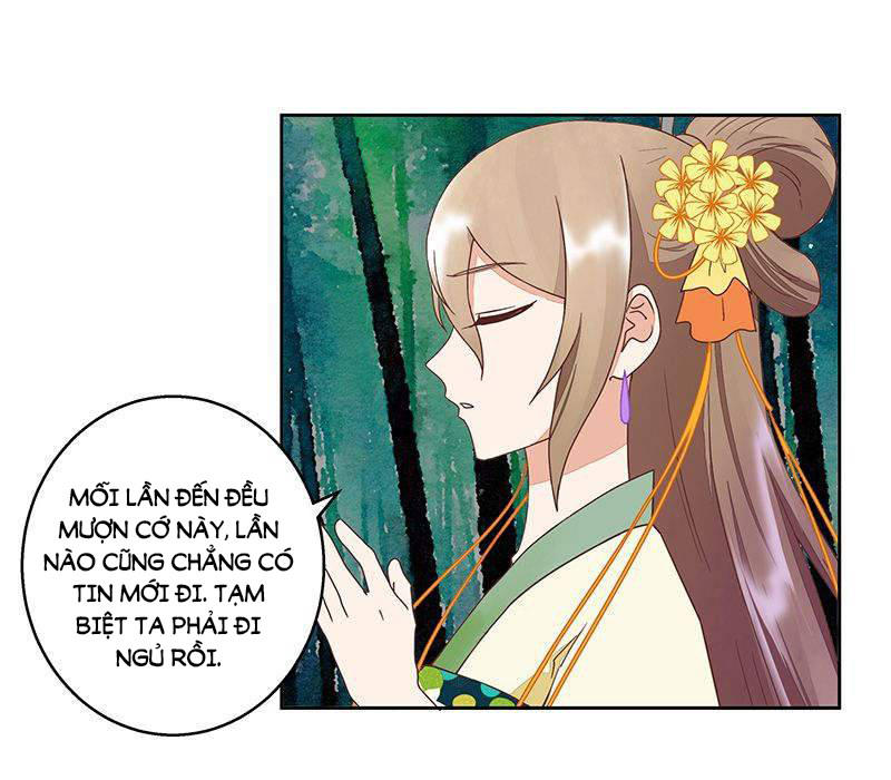 Dục Huyết Thương Hậu Chapter 48 - 17