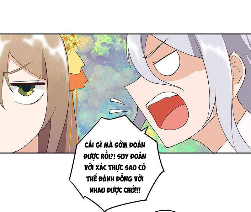 Dục Huyết Thương Hậu Chapter 48 - 27